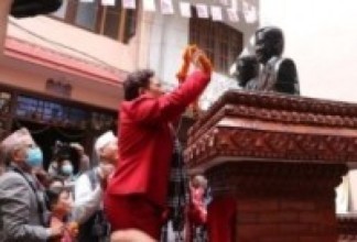सङ्घीय लोकतान्त्रिक गणतन्त्रको मूल्य मन्यतालाई समृद्ध बनाउनुपर्छ : मन्त्री भुसाल      