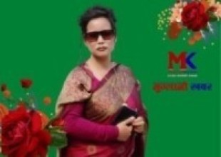 अध्यक्ष तामाङद्वारा बिजया  दशमी तथा शुभ दिपावलीको अवसरमा शुभकामना ब्यक्त