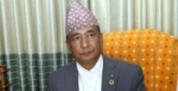 देशलाई समृद्धिको बाटोतर्फ अग्रसर गराउन सरकार प्रतिबद्ध : मन्त्री कार्की   