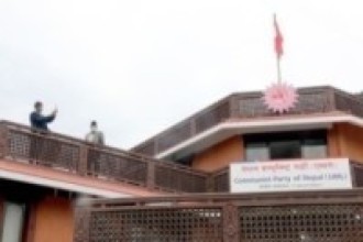 एमाले हुम्लाको जिल्ला अधिवेशन स्थगित
