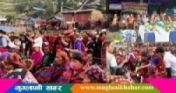 रुविभ्याली गाउँपालिकामा जेष्ठ नागरिक सम्मान कार्यक्रम सम्पन्न