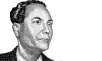 महाकविको ११४ औँ जन्मजयन्ती मनाइँदै    
