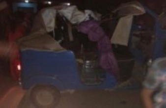 पिकअपको ठक्करबाट अटोचालकको मृत्यु    