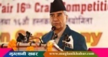 दलका महाधिवेशनले राष्ट्रिय एकतामा सहयोग गर्छ : प्रम देउवा   
