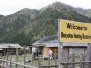 पर्यटकको रोजाइमा ढोरपाटन सिकार आरक्ष