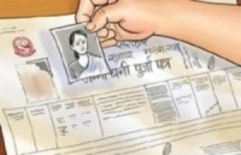 महिलाको नाममा जग्गा पास गर्ने बढ्दै, ५१ करोड बढी राजस्वमा छुट