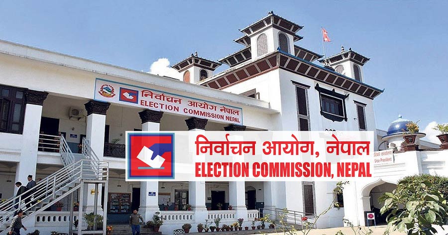 गणतन्त्र र धर्म निरपेक्षताको विरोधमा आन्दोलन गर्ने दललाई कारबाही गर्न आयोगमा उजुरी