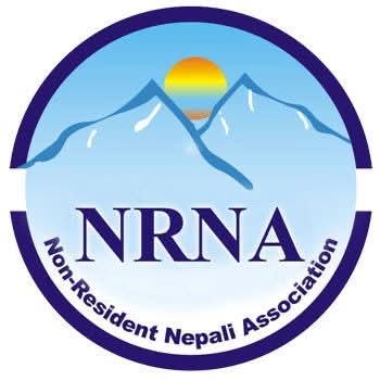 आइसीसी महाधिवेशन प्रतिनिधि बन्न आवेदन दर्ता गर्नुपर्ने