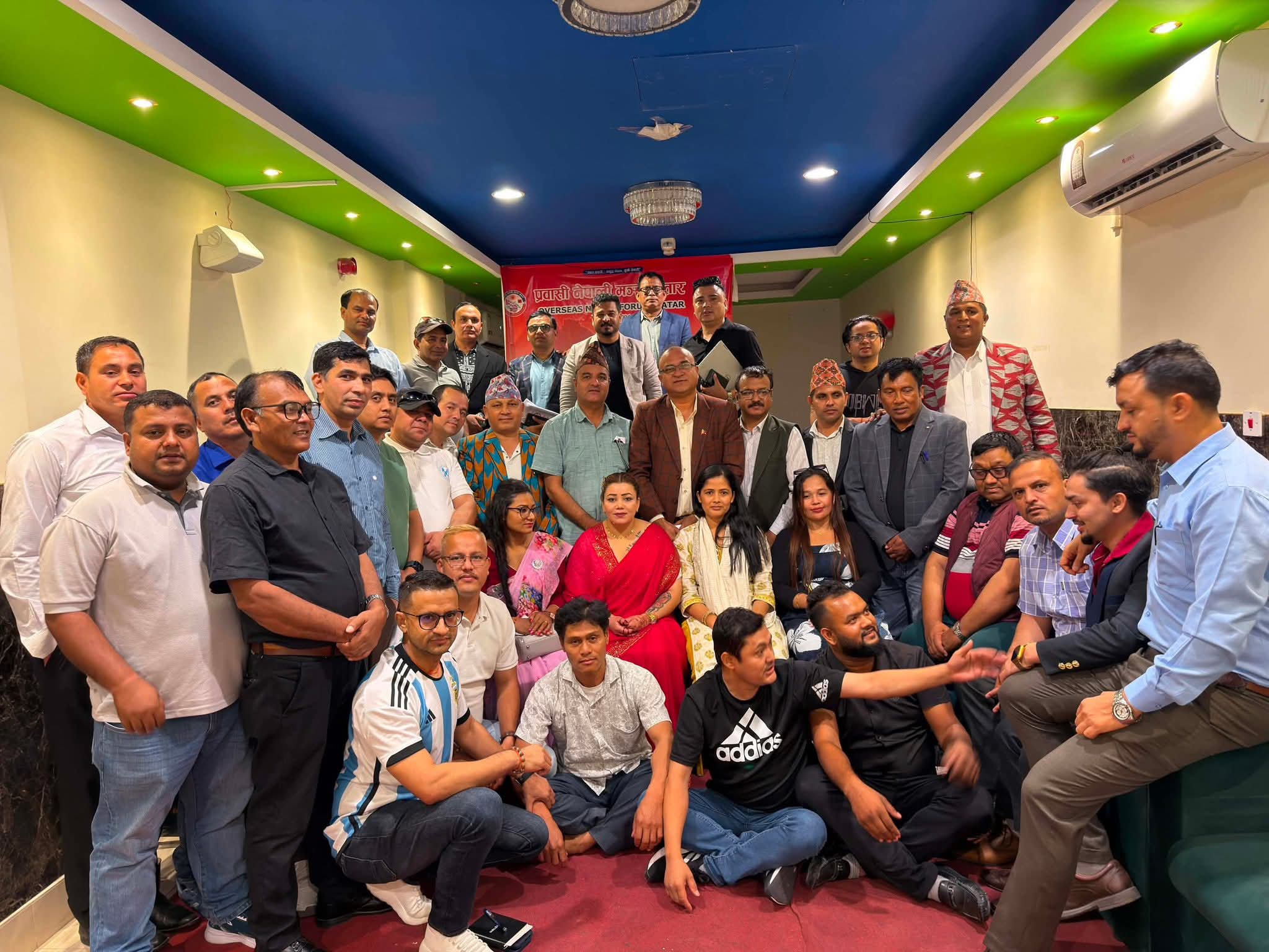 प्रवासी नेपाली मञ्च कतारको कार्यकर्ता भेटघाट तथा संगठित सदस्यता भेला सम्पन्न