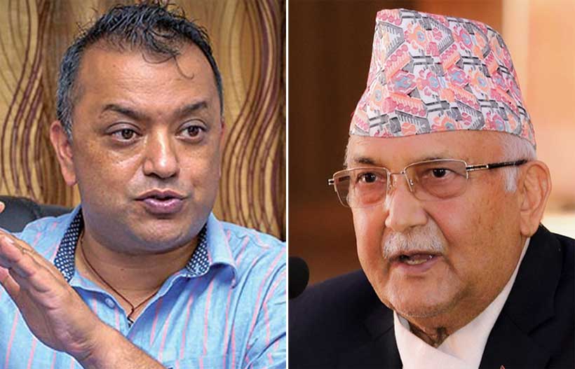 ओलीसँग बिच्किए गगन,उत्तेजक अभिव्यक्ति नदिन चेतावनी