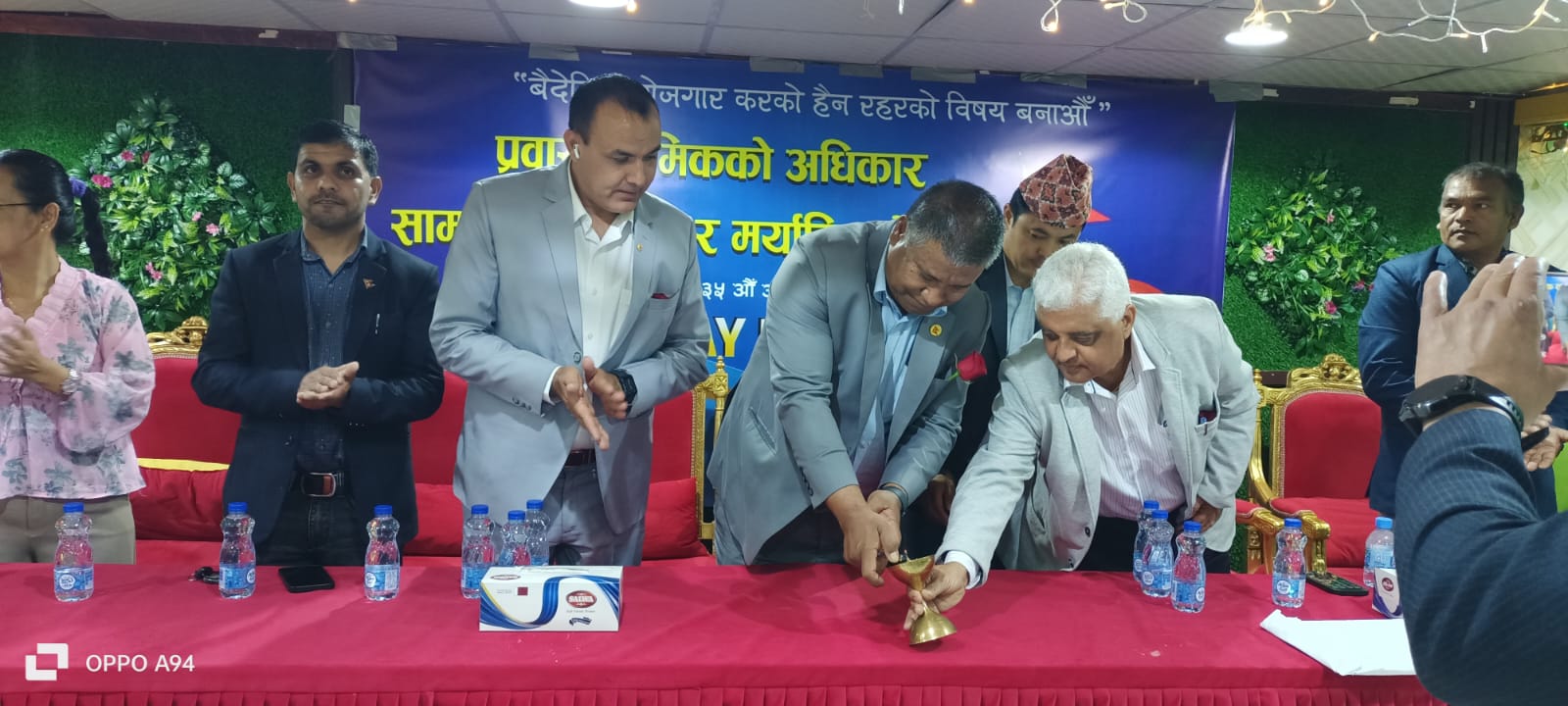 श्रमिकहरूको संगठन जिफन्ट कतारले मनायो १३५ औं श्रमिक दिवस