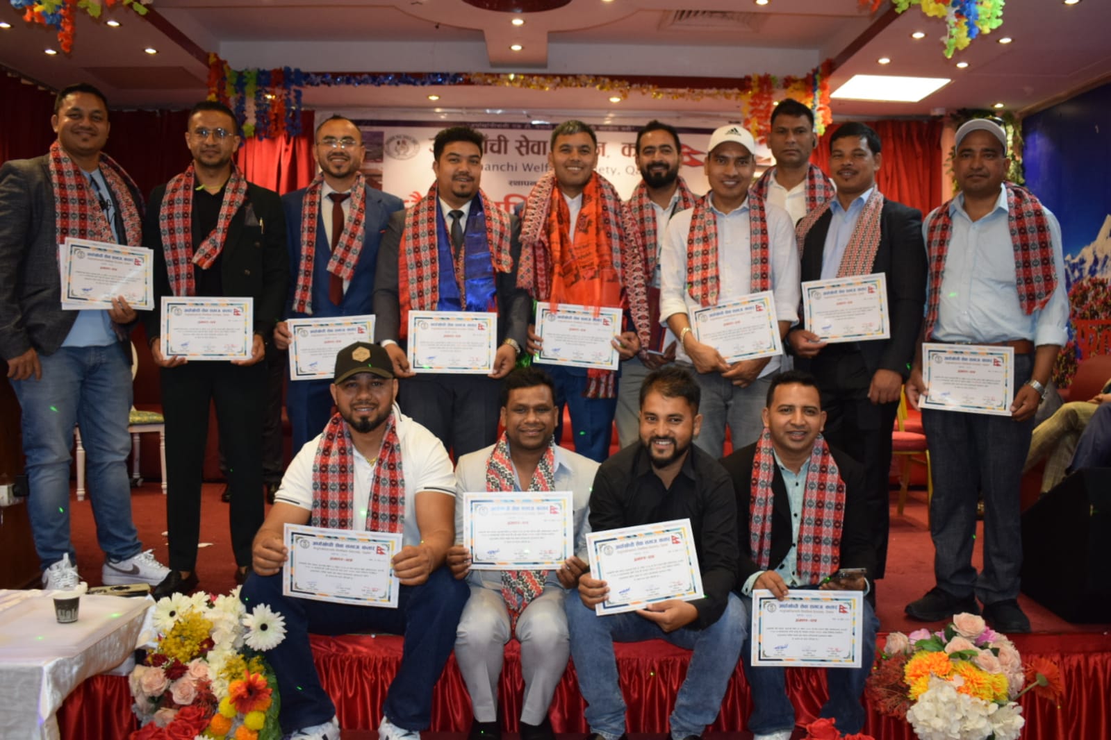 अर्घाखाँची सेवा समाज कतारको अध्यक्षमा नयाँ नेतृत्व, अध्यक्षमा : बालाराम पान्डे