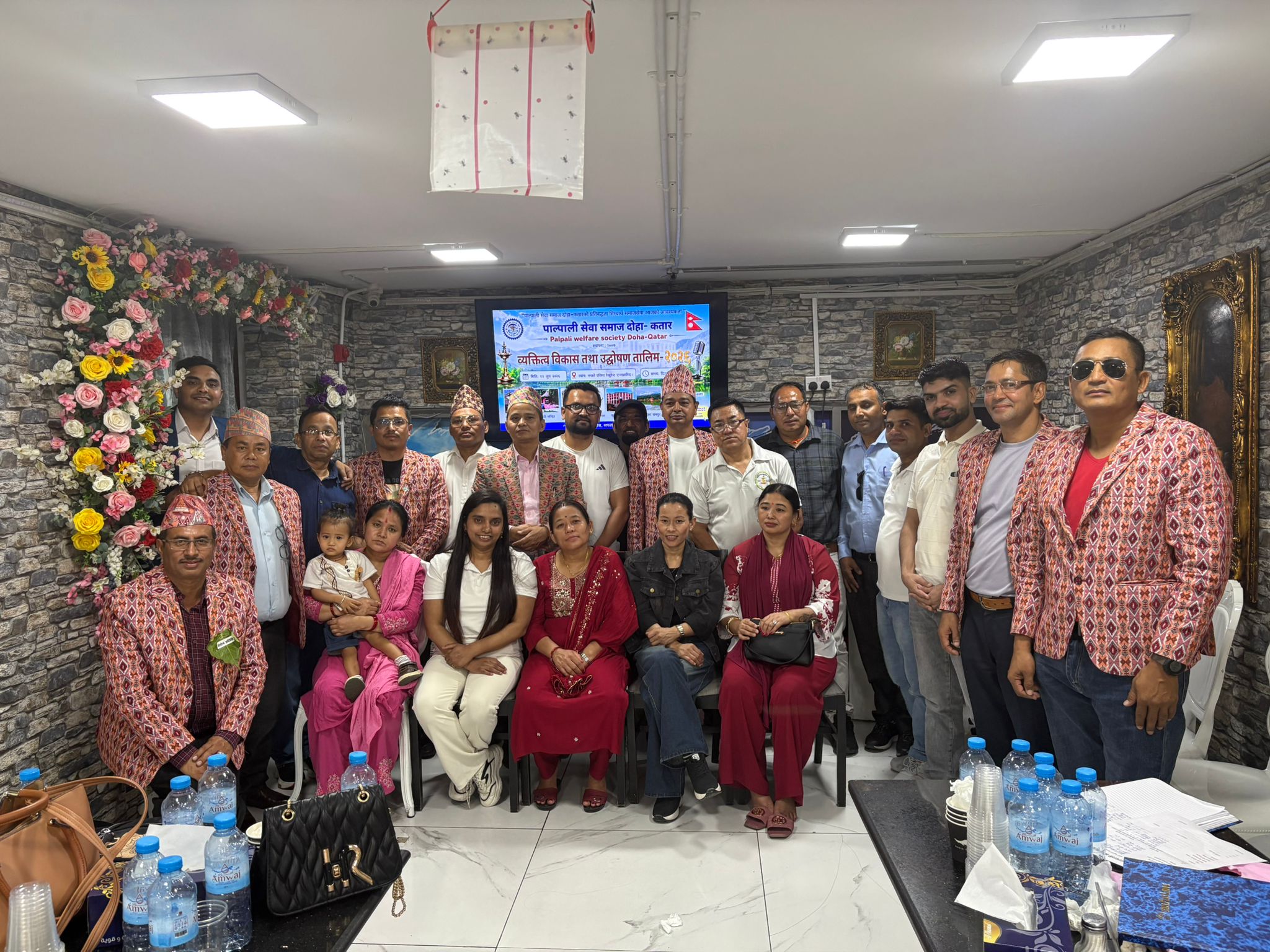 पाल्पाली सेवा समाज दोहा-कतारको व्यक्तित्व विकास तथा उद्घोषण तालिम सम्पन्न