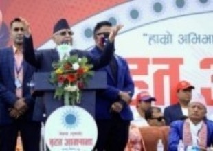 एमाले ‘मिसन ८४’ मा छ – अध्यक्ष ओली