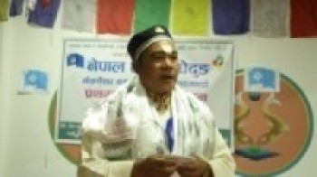 नेपाल तामाङ घेदुङ गोकर्णेश्वर नगर कार्यसमिति काठमाण्डौको अध्यक्षमा: बुद्धिमान तामाङ