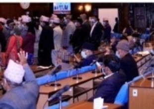 एमसिसीको प्रस्ताव : एमालेले अवरोध कायमै राख्ने