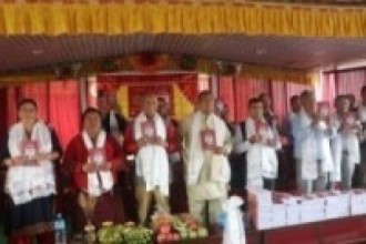 समाजसेवी सन्त बहादुर तामाङ लामाको जीवनी 'आत्मानुभुती' बिमोचन सम्पन्न