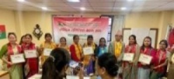 महिला सांसद सम्मानित