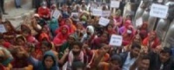 मिटरब्याज पीडितसँगको आजको वार्ता सकारात्मक  