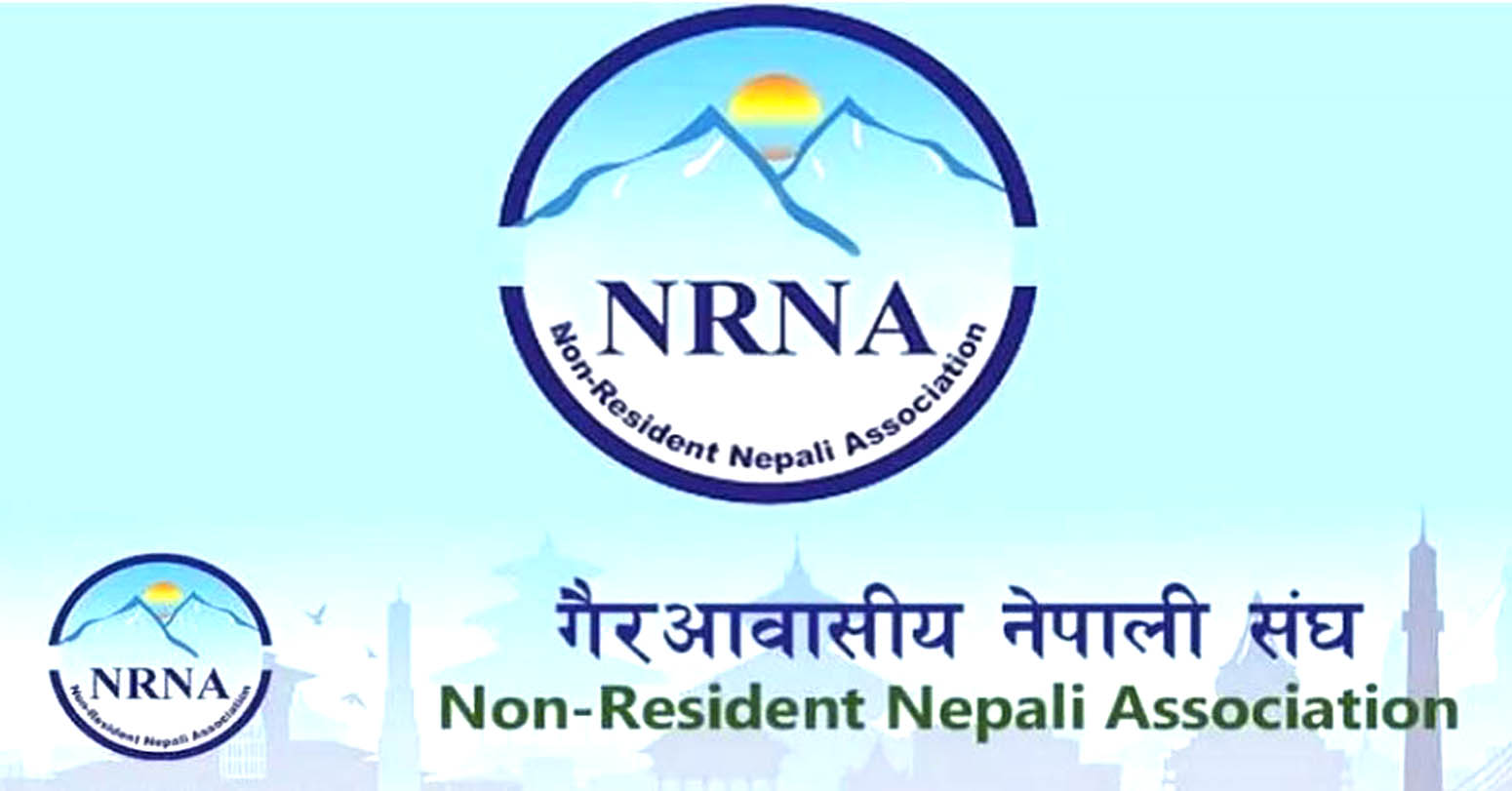 एनआरएनए निर्वाचन : एमआरएसमार्फत सदस्यता खुला - भौतिक र अनलाइन मार्फत भोटिङ