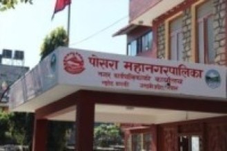 पोखराको जानकारी दिन ‘पोखरा घर’ निर्माण गरिँदै