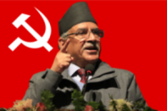प्रधानमन्त्री दाहाललाई सम्मान
