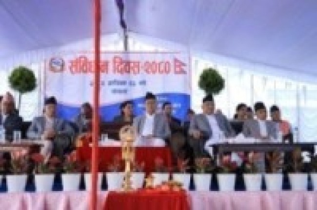 विकास र समृद्धिका लागि सङ्घीयताको व्यवहारिक कार्यान्वयनमा जोड