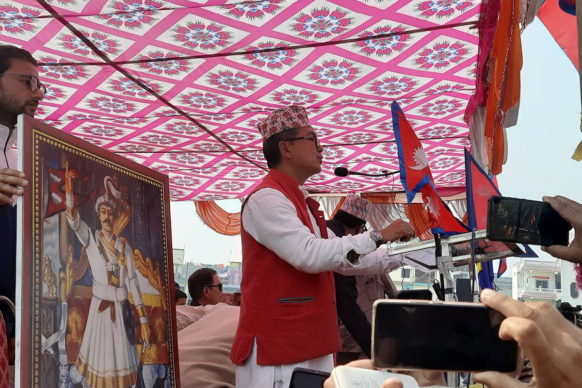 अध्यक्ष लिङ्देनको अभिव्यक्ति भ्रामक भएको भन्दै कांग्रेसद्वारा भत्र्सना