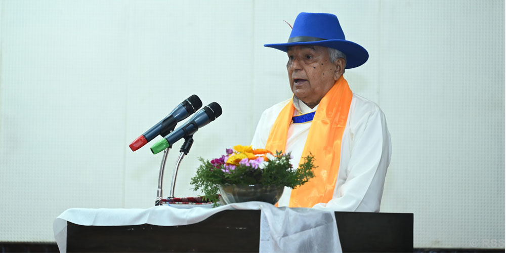राष्ट्रपतिद्वारा ग्याल्पो लोसारको शुभारम्भ