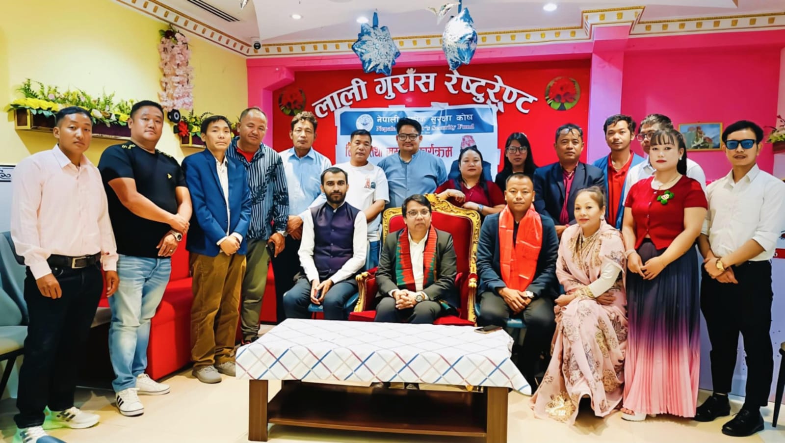 नेपाली नियोग कतारका प्रथम सचिव क्षेत्रीलाई सुरक्षा कोषद्वारा सम्मान तथा बिदाई 