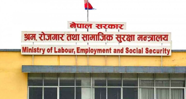 इजरायल र इरानमा रहेका नेपालीको आवश्कता अनुसार सहयोग गरिने