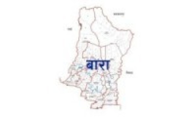 बारा २ उपनिर्वाचनः सर्वदलीय बैठक बस्दै