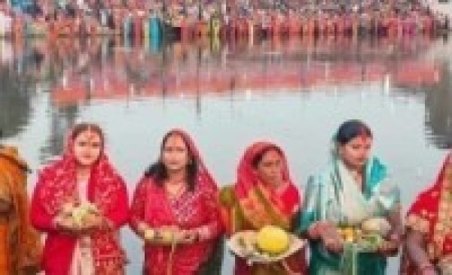 उदाउँदो सूर्यलाई अर्घ्य दिँदै छठ पर्व सम्पन्न
