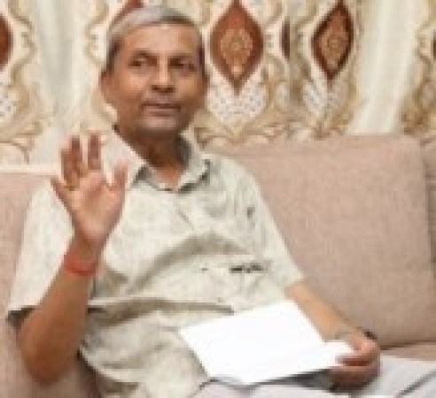 संविधान दिवसले लोकतन्त्रको यात्रा सुखमय र समृद्धिमय बनाओस् : पूर्वअध्यक्ष रेग्मी