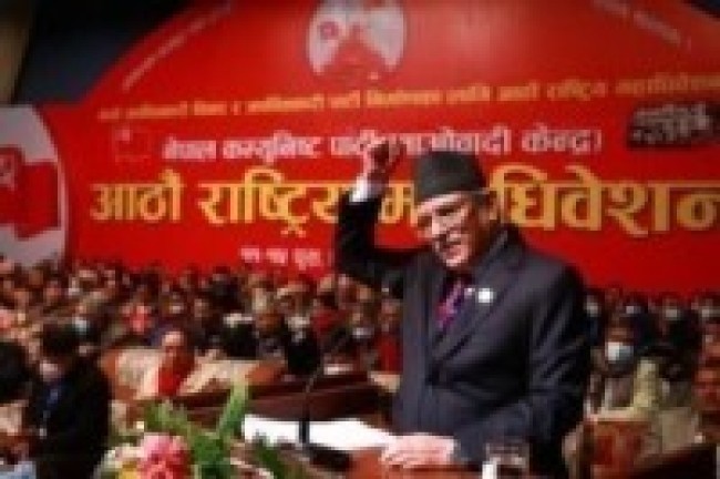 प्रचण्डको दस्तावेजको सार : ‘व्यापक जनाधारद्वारा शान्तिपूर्ण क्रान्ति’  