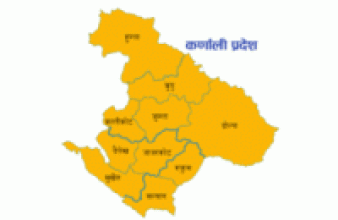 कर्णालीमा २२ दलको धरौटी जफत