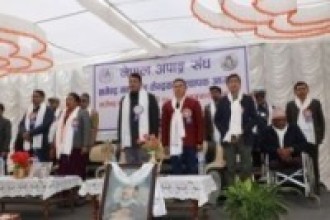 गोकर्णेश्वरमा खगेन्द्र नवजीवन केन्द्रको ५३ औं स्थापना दिवसको अवसरमा विविध कार्यक्रम सम्पन्न