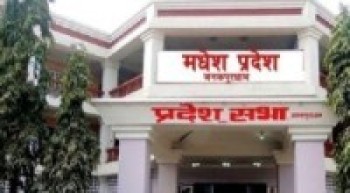 मधेसका मुख्यमन्त्रीले आज विश्वासको मत लिँदै