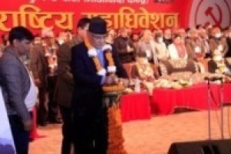 माओवादीको आठौँ महाविधेशनको अध्यक्ष प्रचण्डद्वारा उद्घाटन    