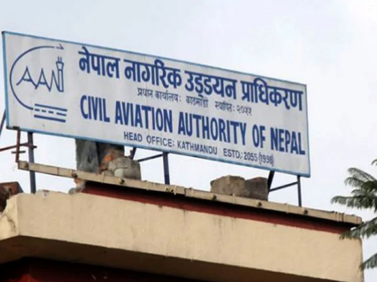 नागरिक उड्डयन प्राधिकरणले माग्यो विभिन्न पदमा ७५ जना कर्मचारी