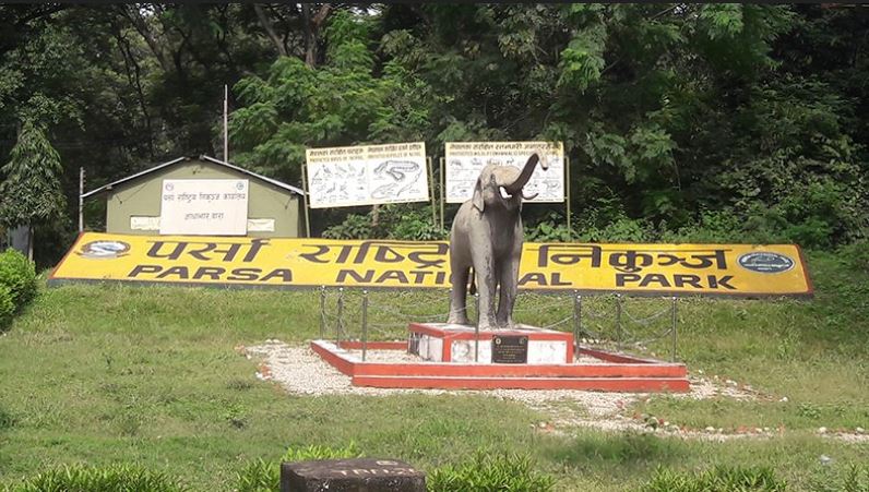 चिडियाखानाको जग्गा अतिक्रमणमा