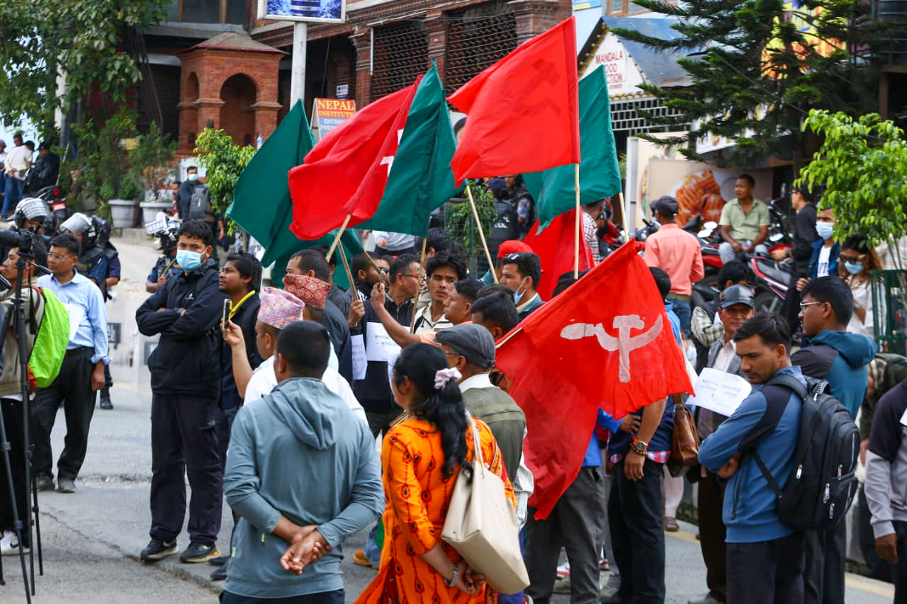सुकुम्बासीमाथिको दमन र महँगीविरुद्ध माइतीघरमा प्रदर्शन