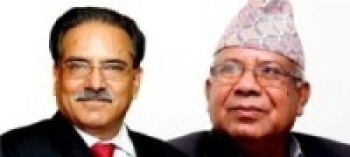सिट बाँडफाँटमा सहमतिको नजिक कार्यदल