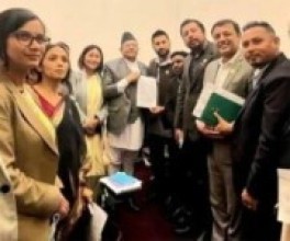 रास्वपा सचेतक डाँगीद्वारा जरुरी सार्वजनिक महत्वको प्रस्ताव दर्ता