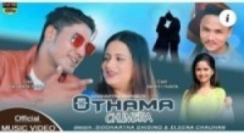 रमेश भुजेलको निर्देशनमा ओठमा चुमेर (भिडियो सहित )