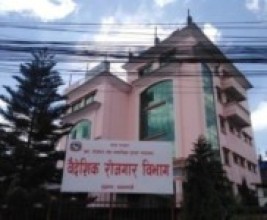 खोटाङमा वैदेशिक रोजगारका समस्या बढ्दै : ४६ युवा ठगिए