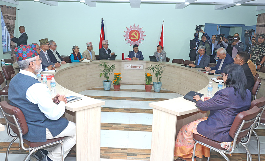 एमाले संसदीय दलको बैठक बस्दै
