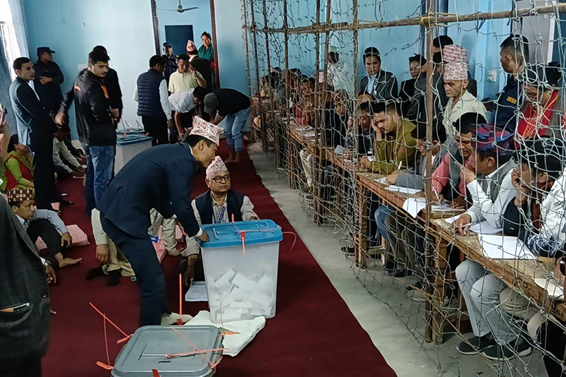 उपनिर्वाचनका लागि २६ राजनीतिक दल दर्ता