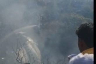दुर्घटना जाँच आयोगद्वारा जहाजको उपकरण र कागजात सङ्कलन   