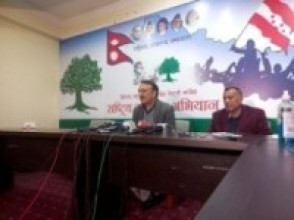 एमसिसीसम्बन्धी भ्रम र अन्योल समाप्त भएका छन् : प्रवक्ता महत